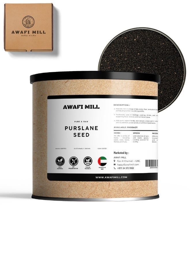 أباميك بذور الرجلة (كولفا ساج) من عوافي ميل | بذور طهي صالحة للأكل للنباتات الصغيرة، والبسكويت والخبز، والعصيدة، والمشروبات، ومزيج التوابل - ١٠٠ غرام | ٣.٥ أونصة - Image 1