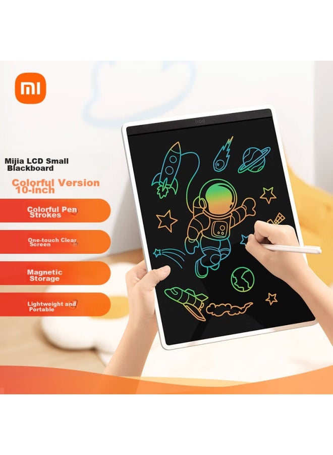 Mijia Lcd Drawing Board, Colorful Version, 10-inch, Children's Drawing Pad, Writing And Calculation Pad, Handwriting And Drawing Doodle Board, Electronic Drawing Board, Writing Tablet - Image 1