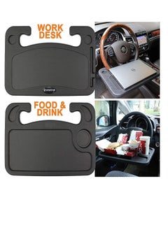 Generic Office tray for car steering wheel from city Mocha, laptop stand for dining with mobile phone holder, car table, laptop tray for dining, tablet, iPad and Notebook, Black - from Rana store  - Image 5