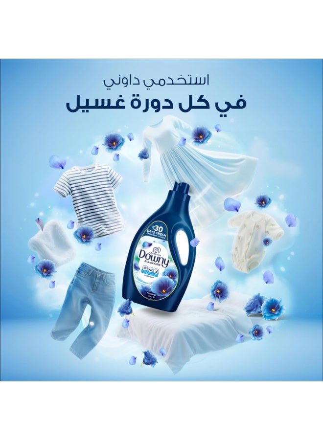 داوني بلسم الاقمشة المركز برائحة نسيم الوادي، 3 لتر - Image 3