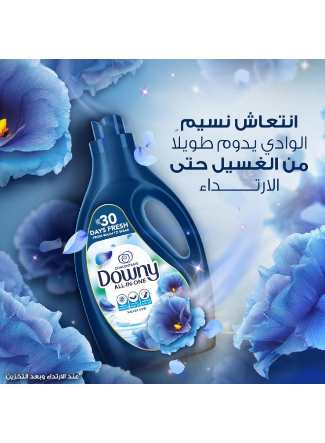 داوني بلسم الاقمشة المركز برائحة نسيم الوادي، 3 لتر - Image 5