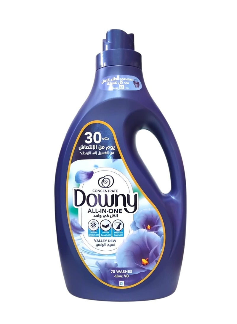 داوني بلسم الاقمشة المركز برائحة نسيم الوادي، 3 لتر - Image 1
