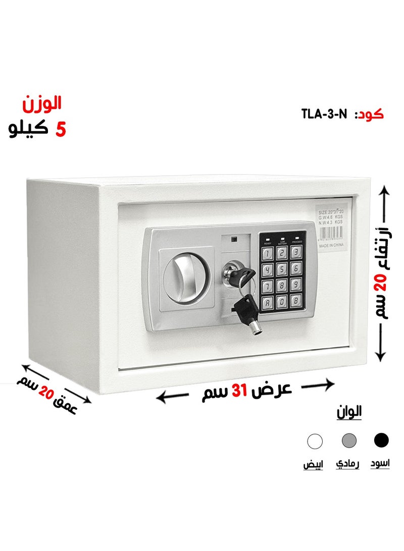 Luxury Fire-Resistant Digital Security Safe With Electronic Number Pad And Lock And Physical  Key 20*31*20 cm 5 Kg - Image 1