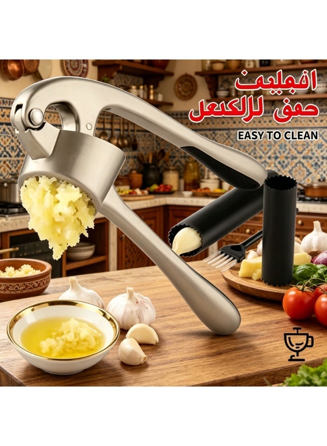 عرض تخفيض! مكبس ثوم قوي من الستانلس ستيل الممتاز، مضاد للصدأ وسهل التنظيف، أفضل أداة مطبخ اقتصادية - Image 1