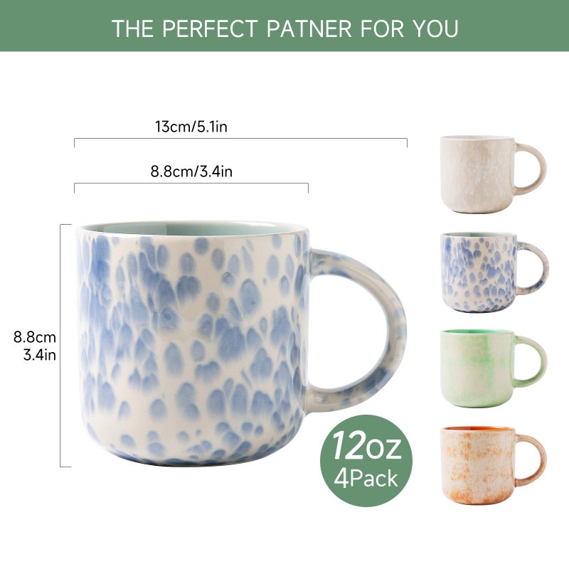 MONITO 12 OZ Coffee Mugs Set of 4, Modern Ceramic Coffee Mugs Set with handle for Tea/Latte/Cappuccino/Milk/Cocoa. - Image 2