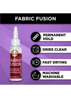 Fabric Specialty Glue .66Oz 3/Pkg, Clear - pzsku/ZA25EEC78EAA1E81DFDC1Z/45/_/1732780914/9aae712c-8997-4781-8381-1d8084874cae