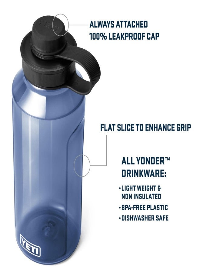 YETI Yonder 1.5L/50 oz Water Bottle with Yonder Tether Cap, Clear - Image 2