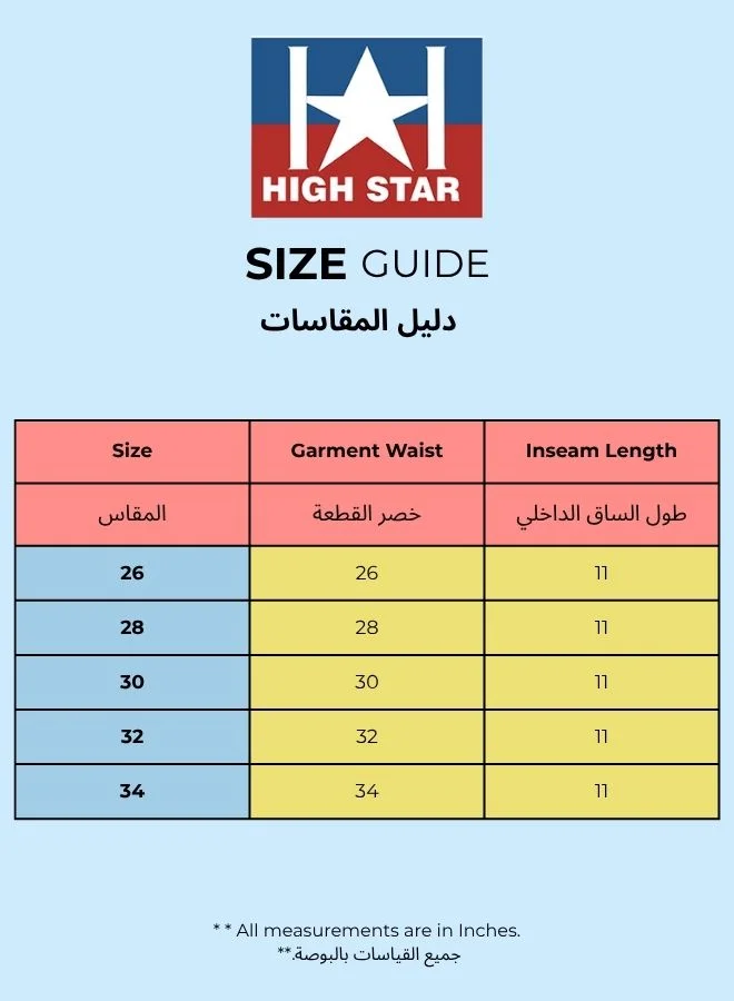 هاي ستار شورت قصير قطن أسود نسائي