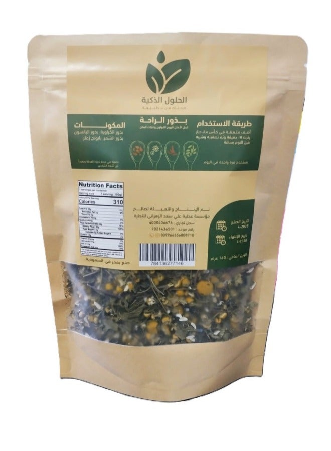 Smart Smart Solutions Colon Comfort Seeds 140g. 