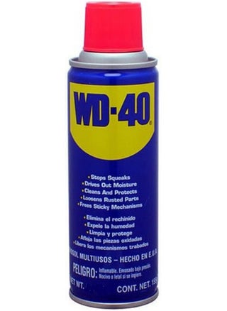 RACO WD-40 Multi-Use Lubricant Reduces Friction - pzsku/ZA25FB17B5765E717C2B0Z/45/_/1695651420/e06eafcd-ef90-47e1-abd8-a293e59a9241