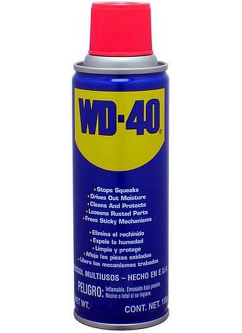RACO WD-40 Multi-Use Lubricant Reduces Friction