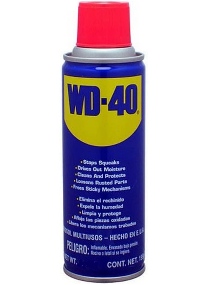 RACO WD-40 Multi-Use Lubricant Reduces Friction