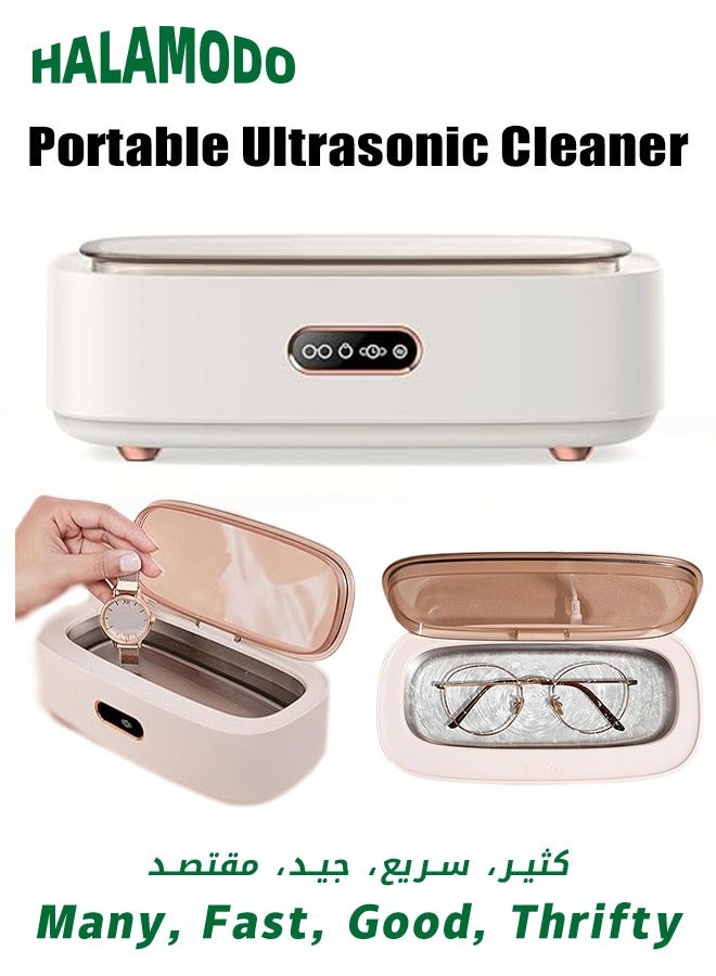Professional Ultrasonic Jewelry Cleaner, Portable Ultrasonic Cleaner, 45000Hz Household Ultrasonic Machine, for Jewelry Watch Eyeglasses - Image 1