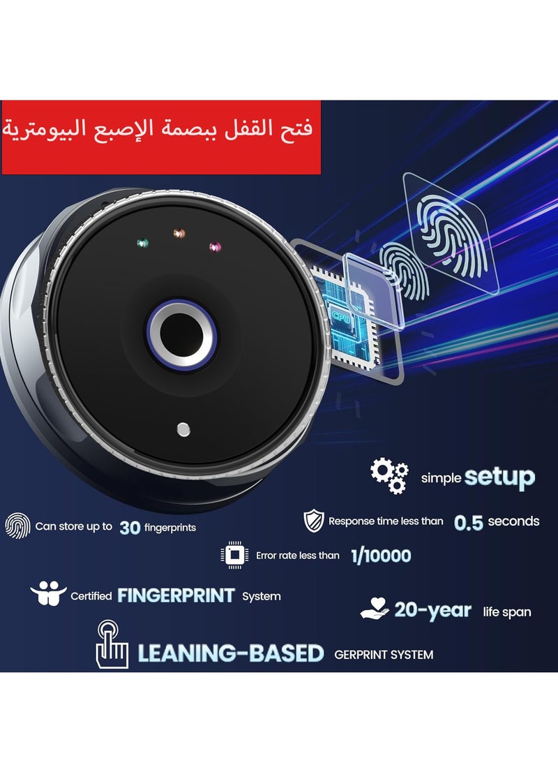 جيرزون خزنة منزلية بيومترية من GearZone، 0.7 قدم مكعب، صندوق قفل بصمة الإصبع، صندوق نقود للمجوهرات، مثالية للمنزل/المكتب/الفندق، أسود  - Image 3