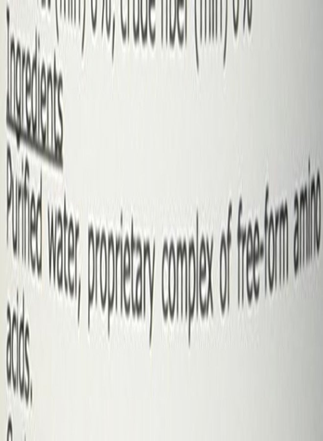 برايت ويل أكواتيكس برايتويل أكواتيكس ماكس أمينو - مركب الأحماض الأمينية السائل لجميع أسماك المياه المالحة والعذبة - Image 5