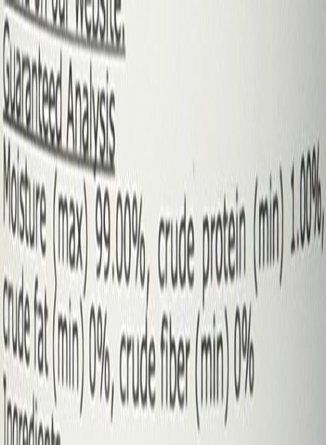 برايت ويل أكواتيكس برايتويل أكواتيكس ماكس أمينو - مركب الأحماض الأمينية السائل لجميع أسماك المياه المالحة والعذبة - Image 4