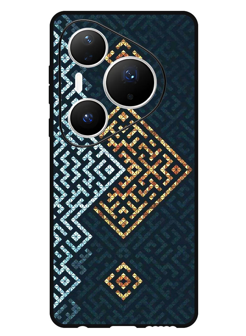 Theodor Case Compatible with Huawei Pura 80 Pro 6.8 Inch Protection Shockproof Bumper Cover Maze art - Image 1