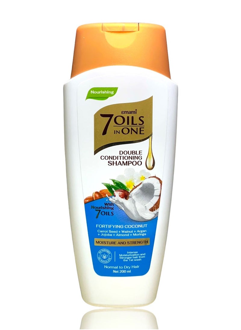 emami - 7 Oils In One Double Conditioning Shampoo - Fortifying Coconut - 200ml - Image 1