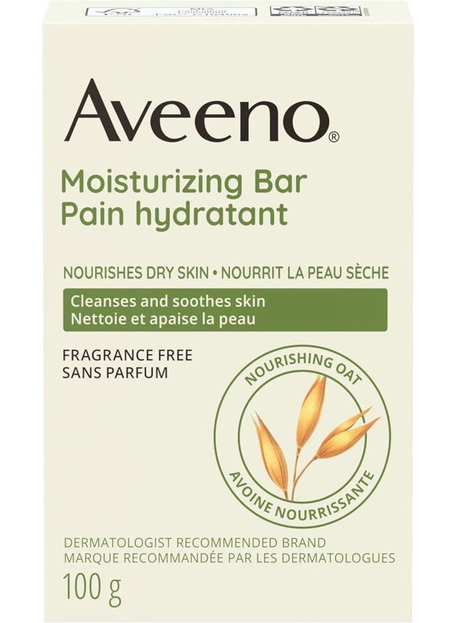Aveeno Moisturizing Bar 3.5 Oz (Pack of 6) - Image 2