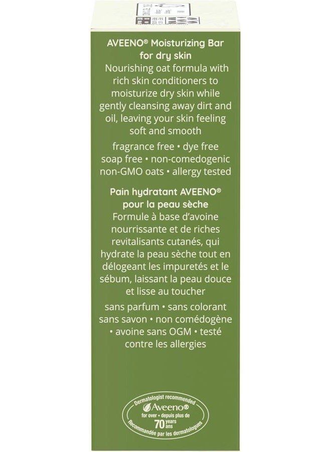 Aveeno Moisturizing Bar 3.5 Oz (Pack of 6) - Image 4