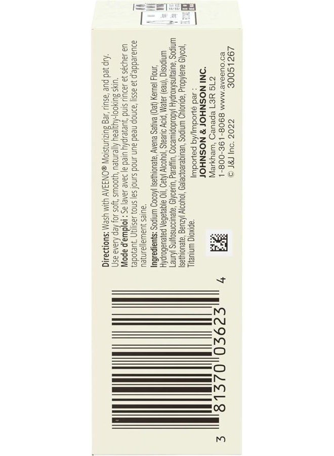 Aveeno Moisturizing Bar 3.5 Oz (Pack of 6) - Image 3