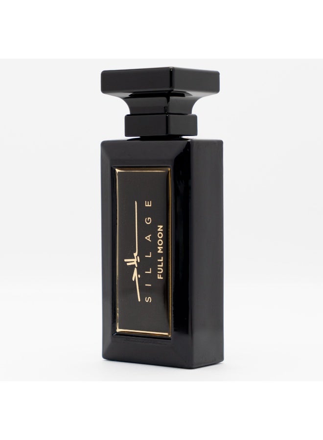 SILLAGE ARABIA FULL MOON PERFUME WITH "Luxury incense box" - Image 5