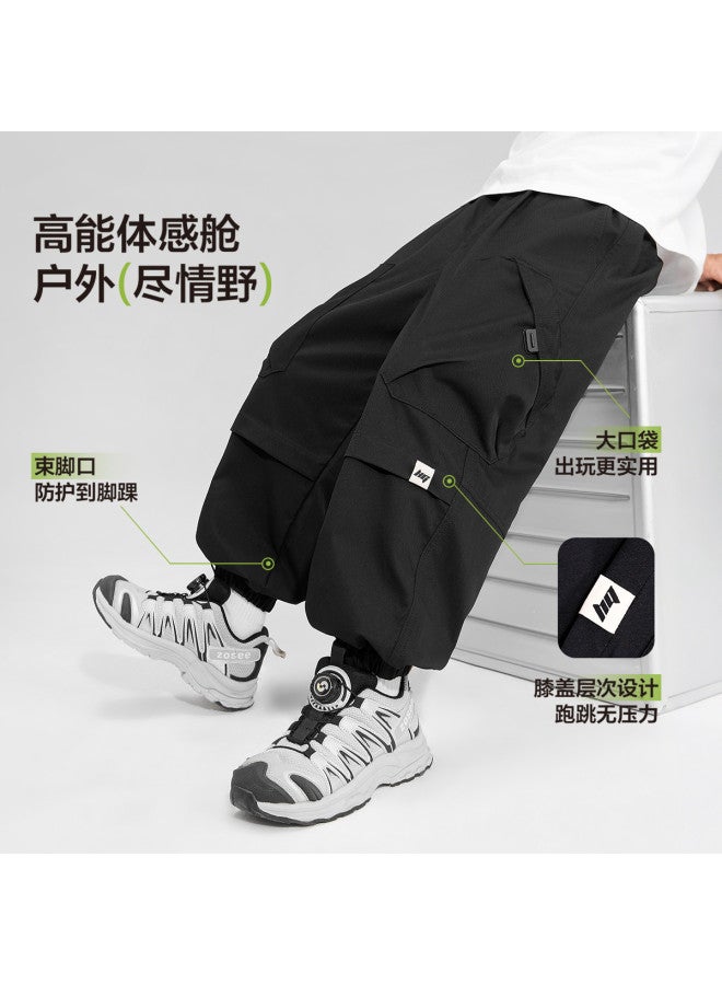 Zuoxi Boys' Work Pants - Kids' Cargo Trousers For Autumn Outdoor Activities, Breathable Long Pants, New 2025 Collection For Big Boys - Image 4