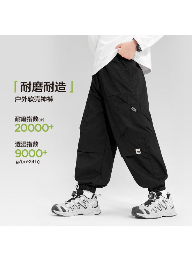 Zuoxi Boys' Work Pants - Kids' Cargo Trousers For Autumn Outdoor Activities, Breathable Long Pants, New 2025 Collection For Big Boys - Image 2