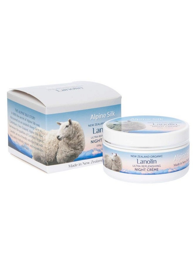 Alpine Silk Organic Lanolin Ultra Replenishing Night Cream 100 Grams (1 Pot) - Image 2