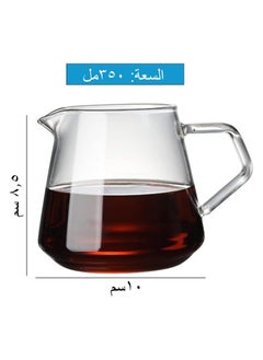 INVEIN V60 Coffee Server 01, 360 ml Borosilicate Glass Coffee Pot, Transparent without Lid with Heat-Resistant Handle, Perfect for Dripping and Serving Coffee  - Image 2