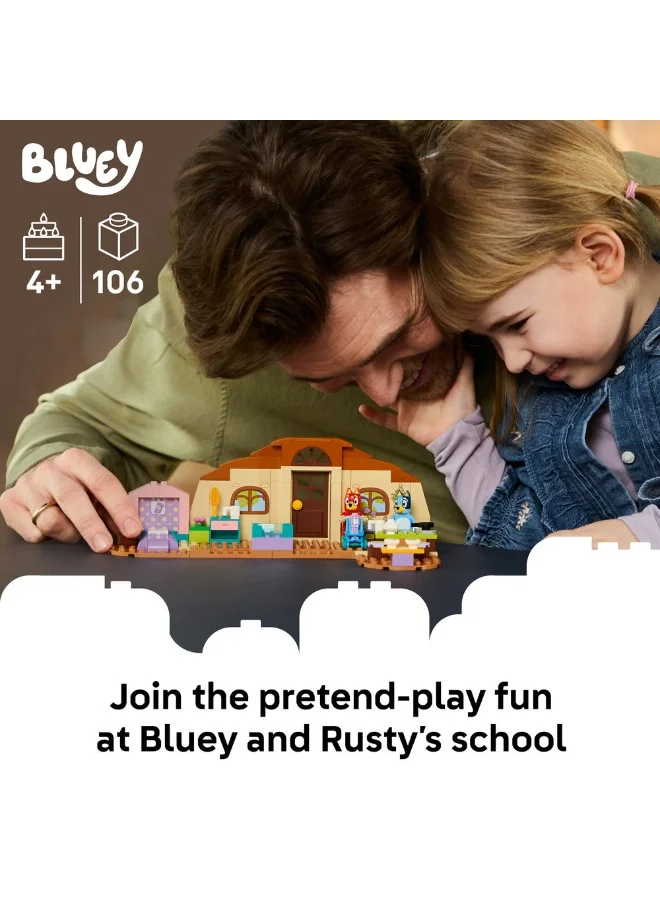 Lego Bluey School with Rusty and Bluey Toy 11221 (Age 4+, 106 Pieces)
