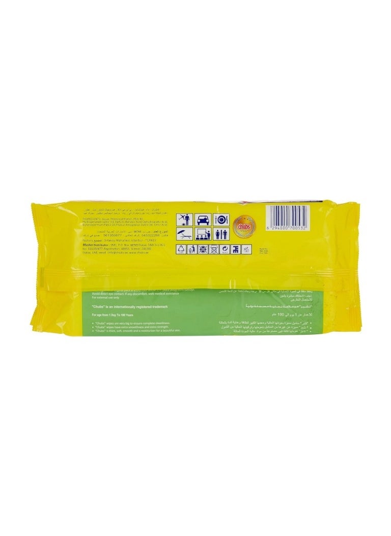 Chubs Baby wipes with shea butter and almond oil 40 wipes  - Image 2
