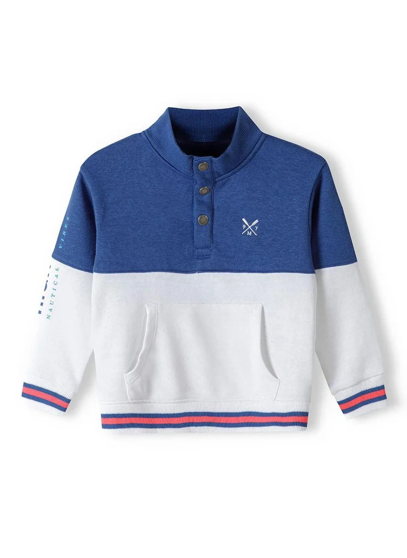 مينوتي Kids Boys  Boys  Fleece Stand Collar Sweatshirt