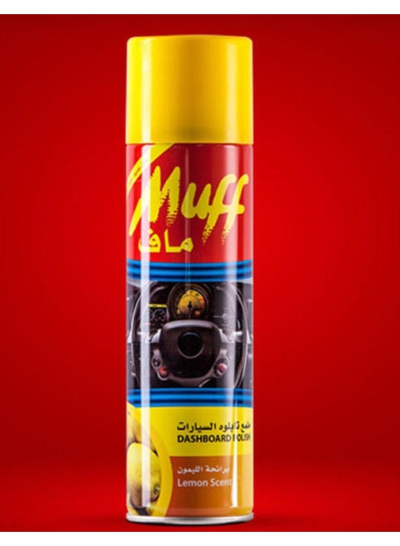 Dashboard Polish Lemon Scent 250ml – Car Interior Cleaner & Protector | Shiny Finish & Dust Protection