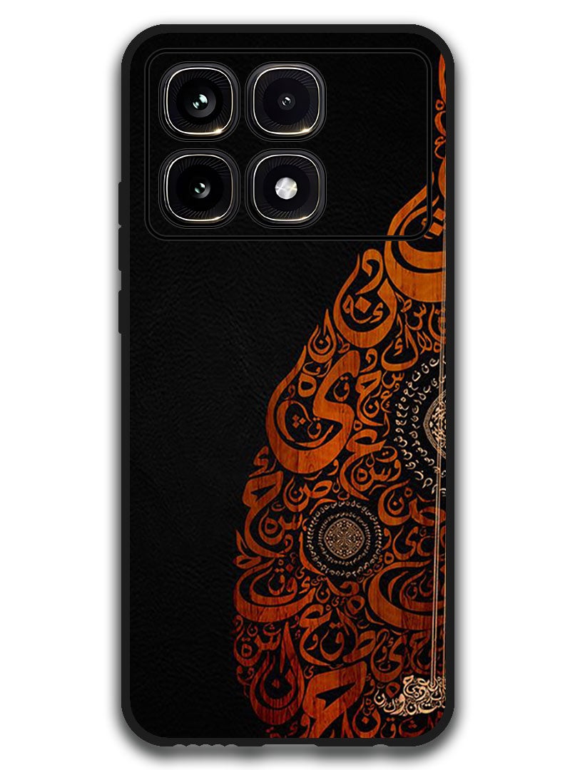 Theodor Protective Case Anti Scratch Shock Proof Bumper Cover For Xiaomi Redmi K70 Ultra Typography - Image 1