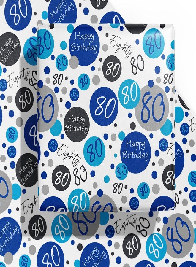WRAPAHOLIC Birthday Wrapping Paper Sheet - 6 Sheets Blue 80th Birthday Design Folded Flat for Bday, Party, Baby Showers - 19.7 Inch X 27.5 Inch Per Sheet - Image 1