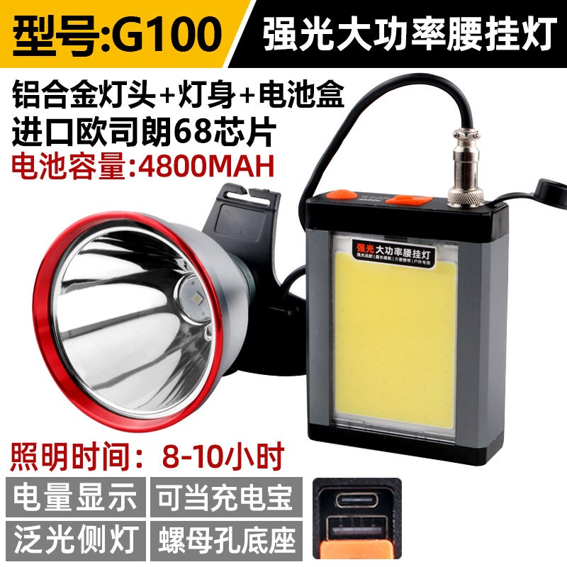 2024 High-Power LED Headlamp for Night Fishing G100 White 1000W Endurance 8-10 Hours OSRAM Beads G100 White 1000W Endurance 8-10 Hours OSRAM Beads