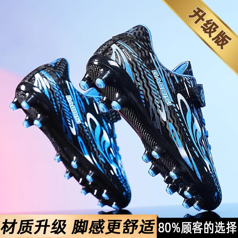 Hydrogen Cloud Kidsren'S Football Shoes For Boys, Primary School Students, 8 Years Old, 9 Boys, Velcro Broken Spikes 12 - Image 1