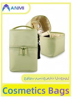 Anmi Waterprooof Cosmetics Bags For Toiletry Storage Cosmetics  - Image 1
