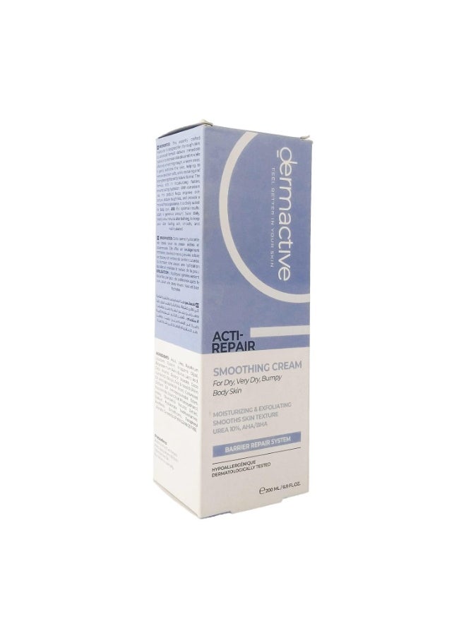 Dermactive - Acti-Repair Smoothing Cream -200ML - Image 1