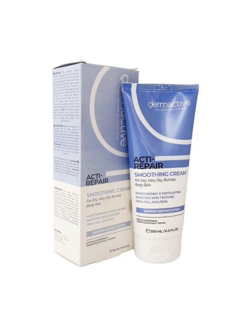 Acti-Repair Smoothing Cream -200ML