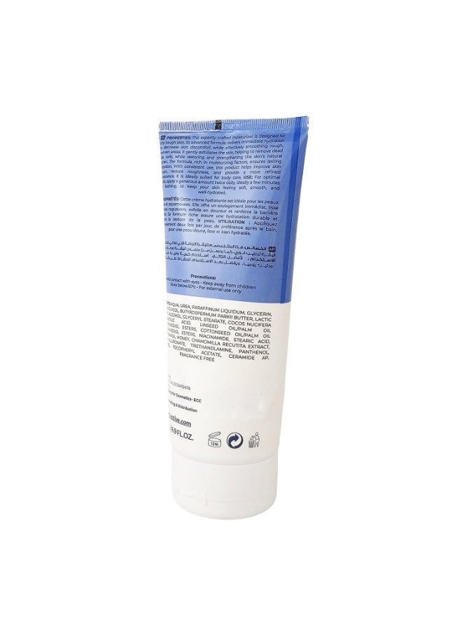 Dermactive - Acti-Repair Smoothing Cream -200ML - Image 1