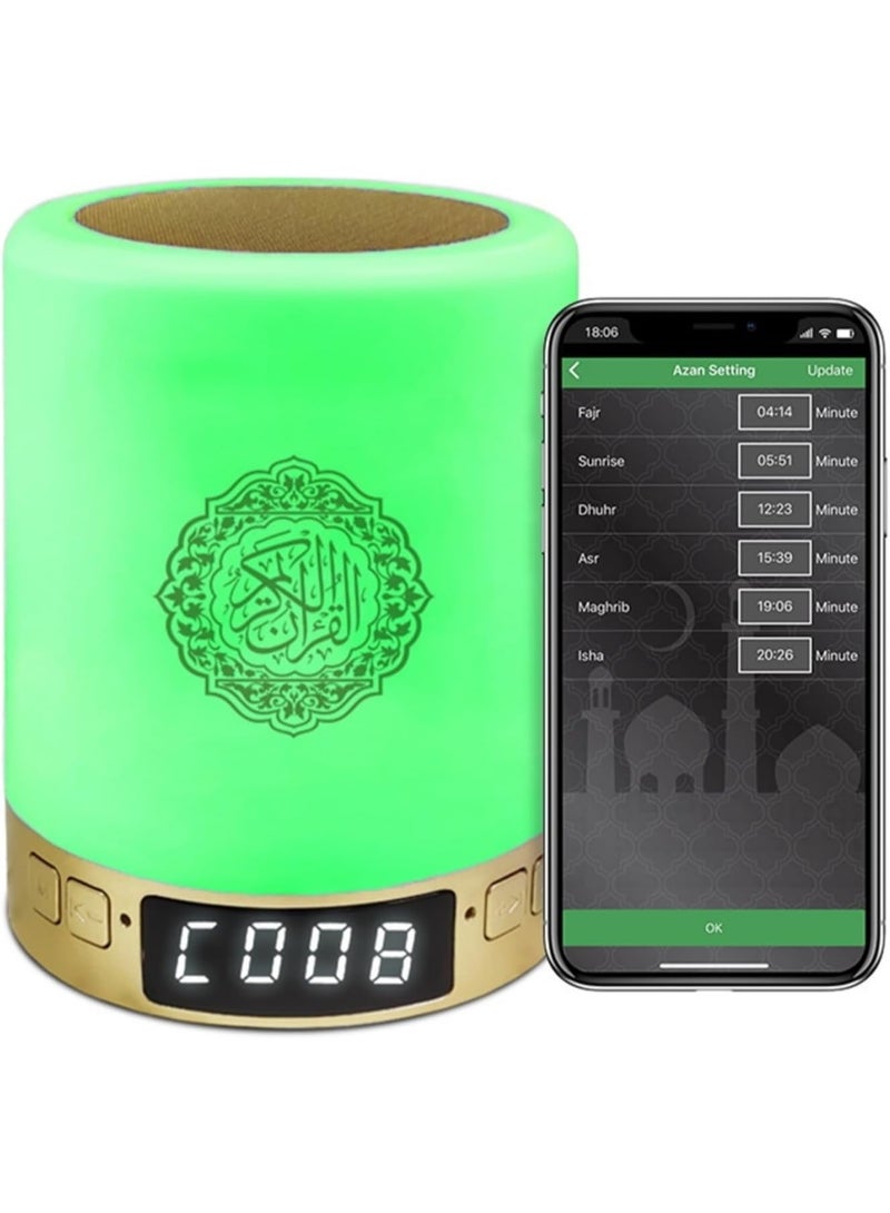 Equantu Azan Speaker SQ-122, Bluetooth Quran Speaker Support MP3 Player Rechargeable Smart Touch LED Lamp Muslim Quran Speaker Azan Audio Device With Remote Control 14 Languages 18 Reciters - Image 2
