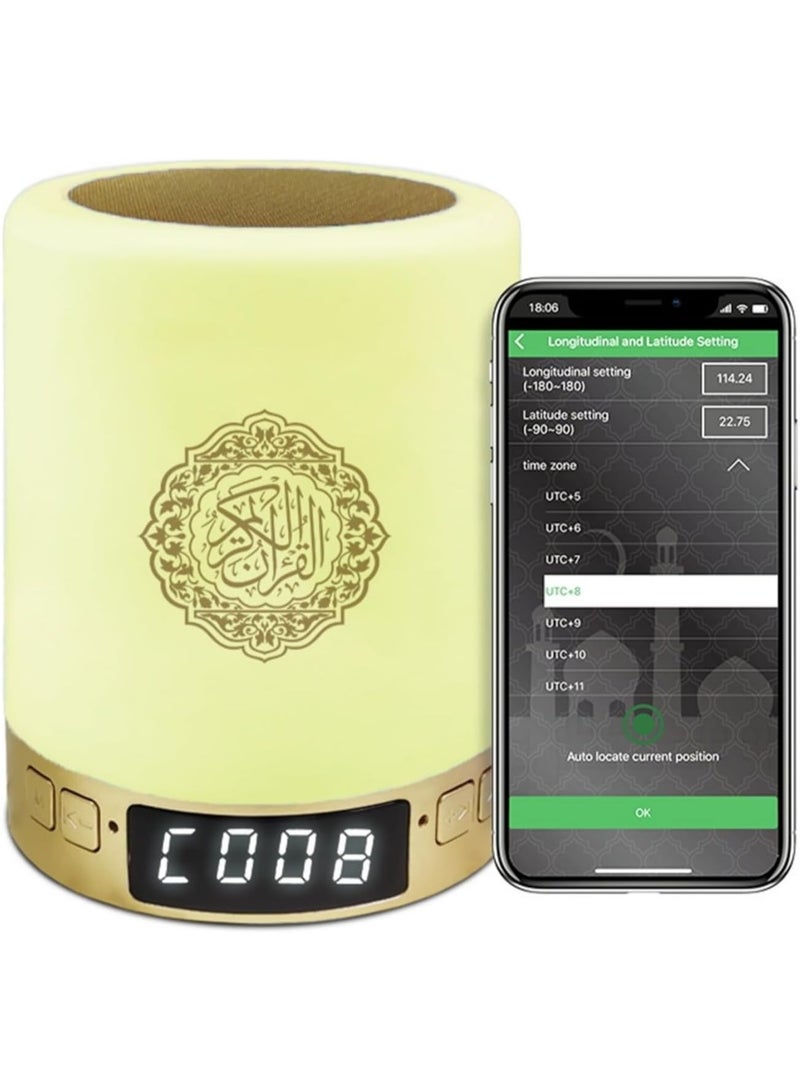 Equantu Azan Speaker SQ-122, Bluetooth Quran Speaker Support MP3 Player Rechargeable Smart Touch LED Lamp Muslim Quran Speaker Azan Audio Device With Remote Control 14 Languages 18 Reciters - Image 3