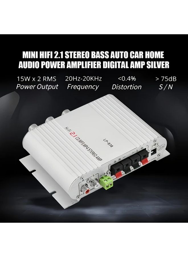 Silvery 600W Car Audio Power Amplifier 2.1 Channel Hifi Stereo With Bass Enhancement Treble Control - Image 3