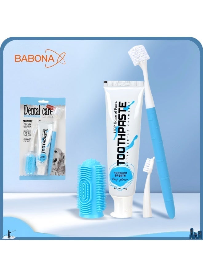 بابونا طقم تنظيف أسنان احترافي مكون من 3 قطع، يشمل فرشاة أسنان ومعجون أسنان، بالإضافة إلى فرشاة أصابع إضافية للعناية بأسنان الحيوانات الأليفة. - Image 1
