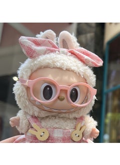 17cm Labubu Macaron Figurine Keychain Candy-Pink Glasses (without dolls) - pzsku/ZA264610D4590D0AFCCD2Z/45/_/1732631179/b42ad938-b3dd-46a4-b394-a17128d03128