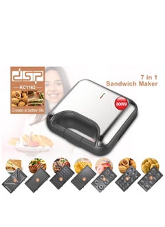 DSP Sandwich Maker 7 in 1, Sandwich, Grill And Waffle Maker with Removable Plates 800W KC1162  Black - pzsku/ZA264F69FE82DAF813D23Z/45/_/1688642458/91a0a32c-263e-4e05-835f-ae5f70ed3732