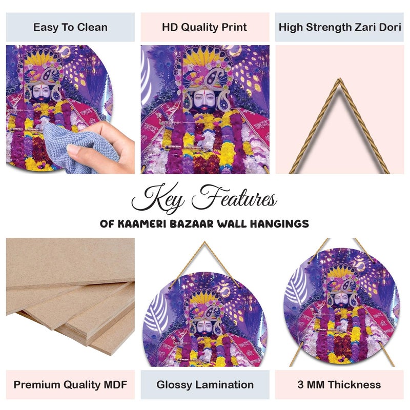 Kaameri Bazaar حائط زينة بابا شايام همارا جاي شري شايام خاتو شايام لخزانة غرفة الصلاة وديكور غرفة المعبد - Image 4