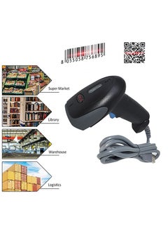 Generic A high-quality wired barcode scanner to read all types of barcodes It works via a USB connection/BBH100  - Image 3